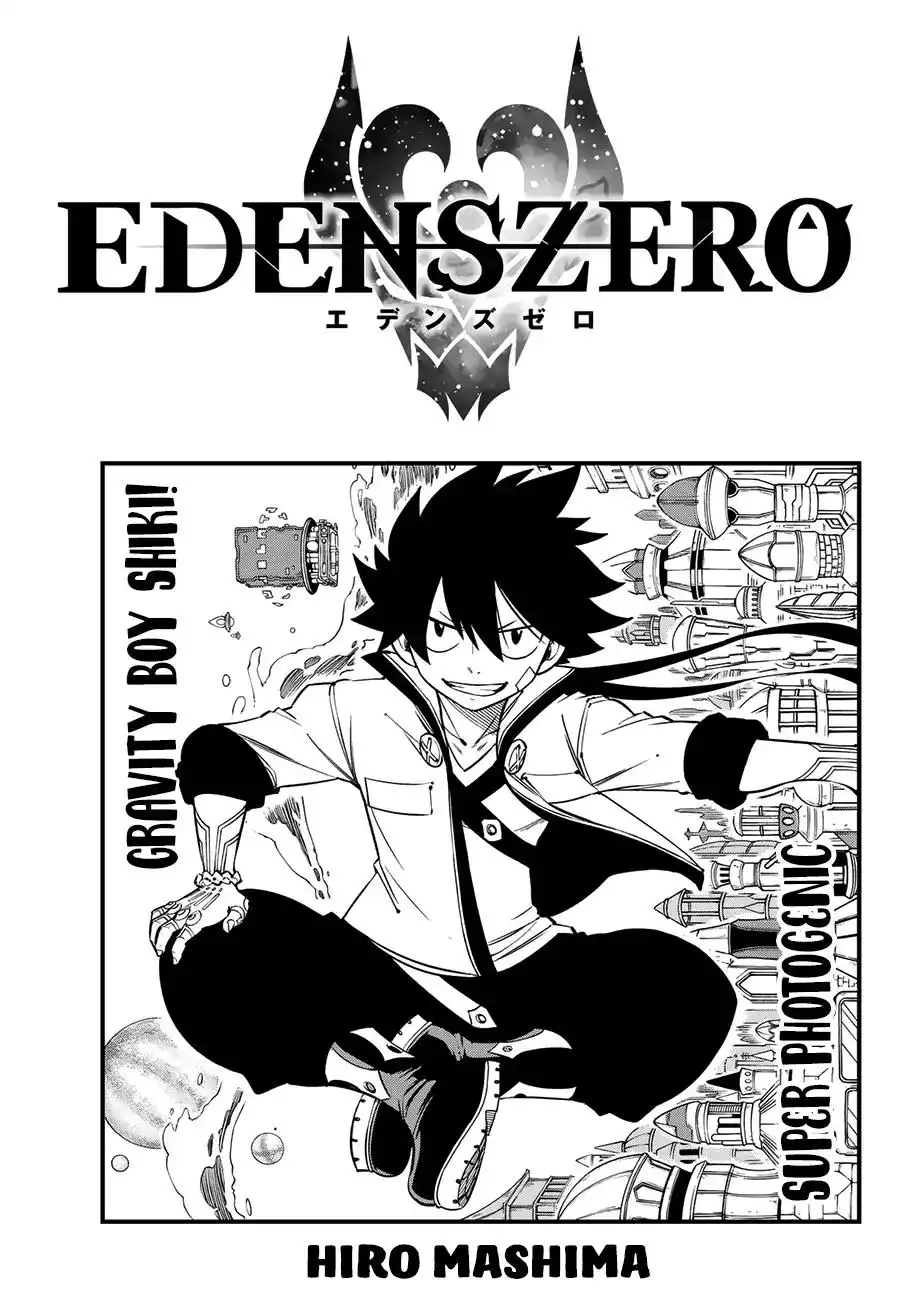 Eden's Zero Chapter 37 1